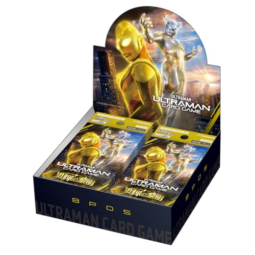 【値下げ不可】ウルトラマンカードゲーム BP01 未開封10BOX カートン 10BOX 入り カートン 新品未開封 BP01 ウルトラマンカードゲーム